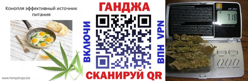 Еда ТГК марихуана  блэк спрут вход  Бежецк  закладки 