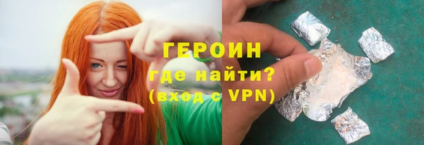 мефедрон мука Балабаново