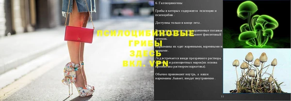 мефедрон мука Балабаново
