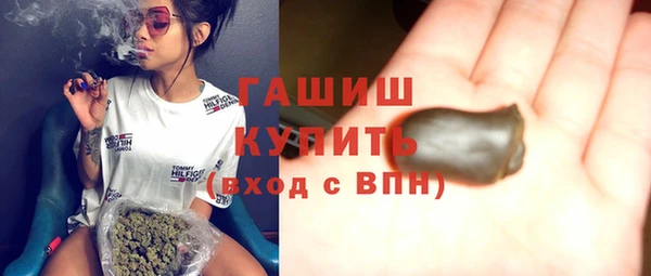спиды Баксан