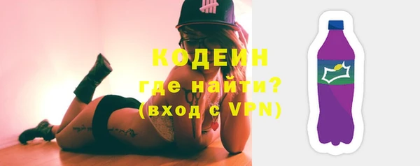 спиды Баксан