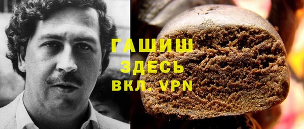 спиды Баксан