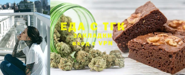 спиды Баксан