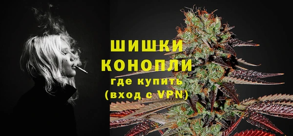 гашишное масло Балахна
