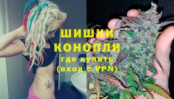 спиды Баксан