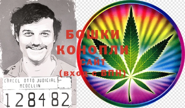 спиды Баксан