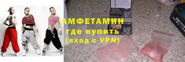 гашишное масло Балахна