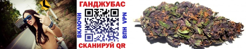 Канабис ГИДРОПОН Бежецк